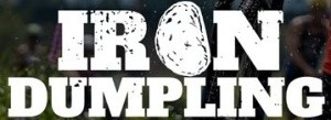 iron_dumpling.jpg